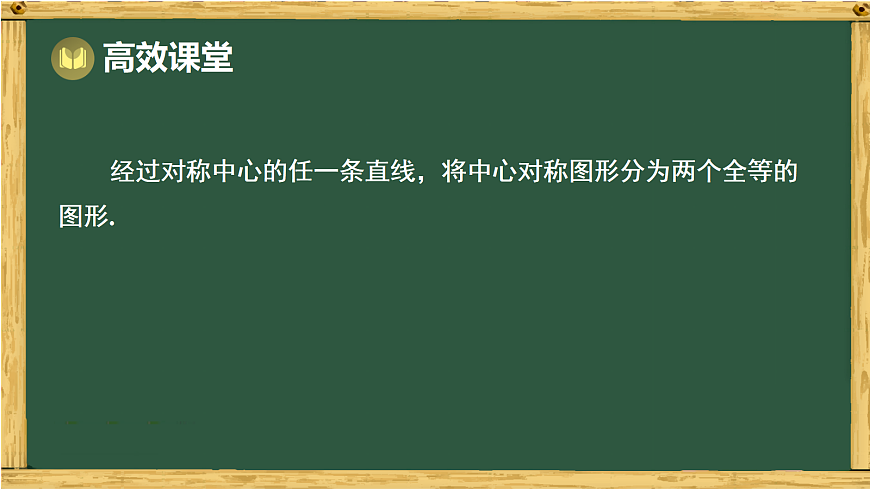 18015136第8页