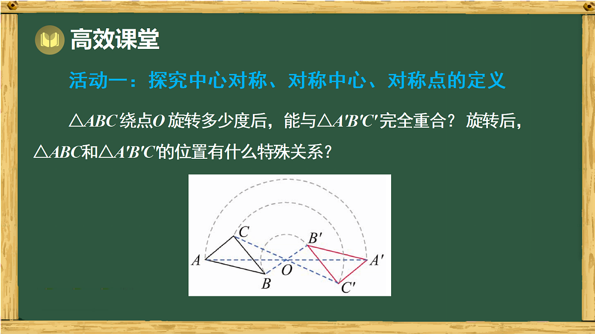 18015137第3页