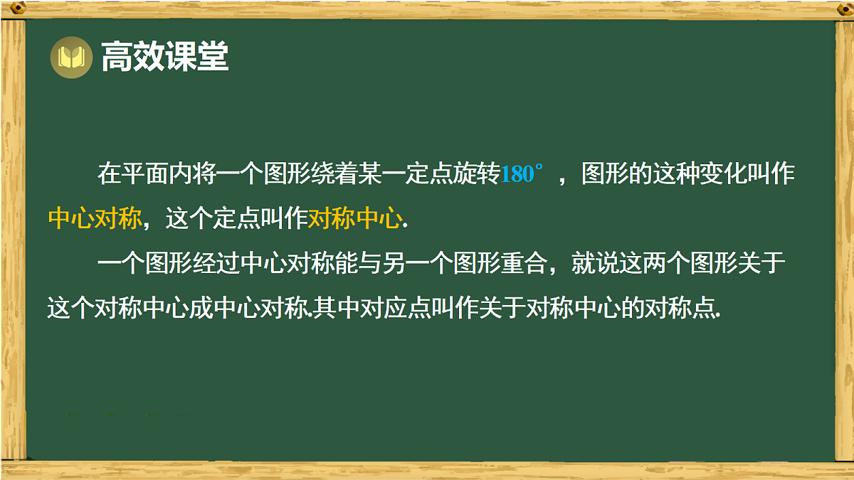 18015137第4页