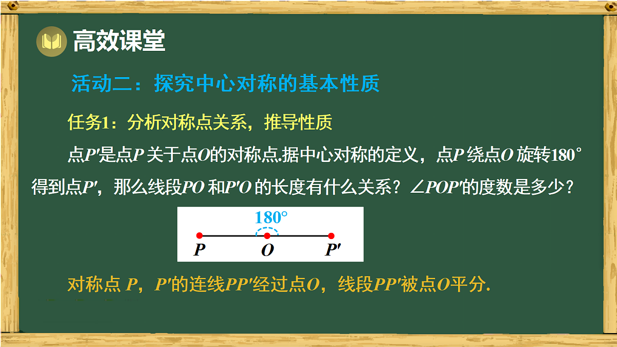 18015137第5页