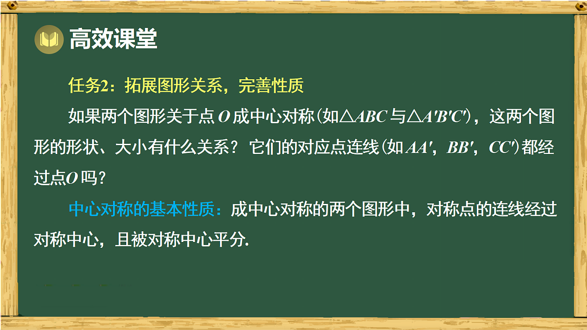 18015137第6页