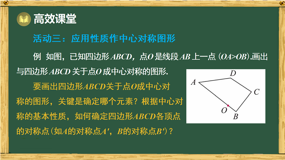 18015137第8页
