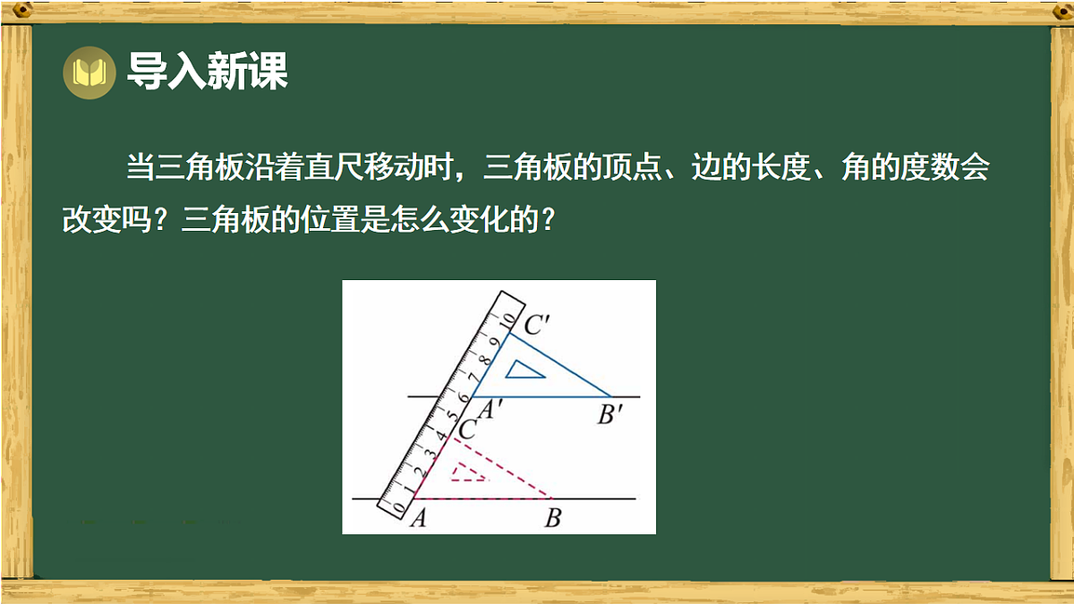 18015138第3页