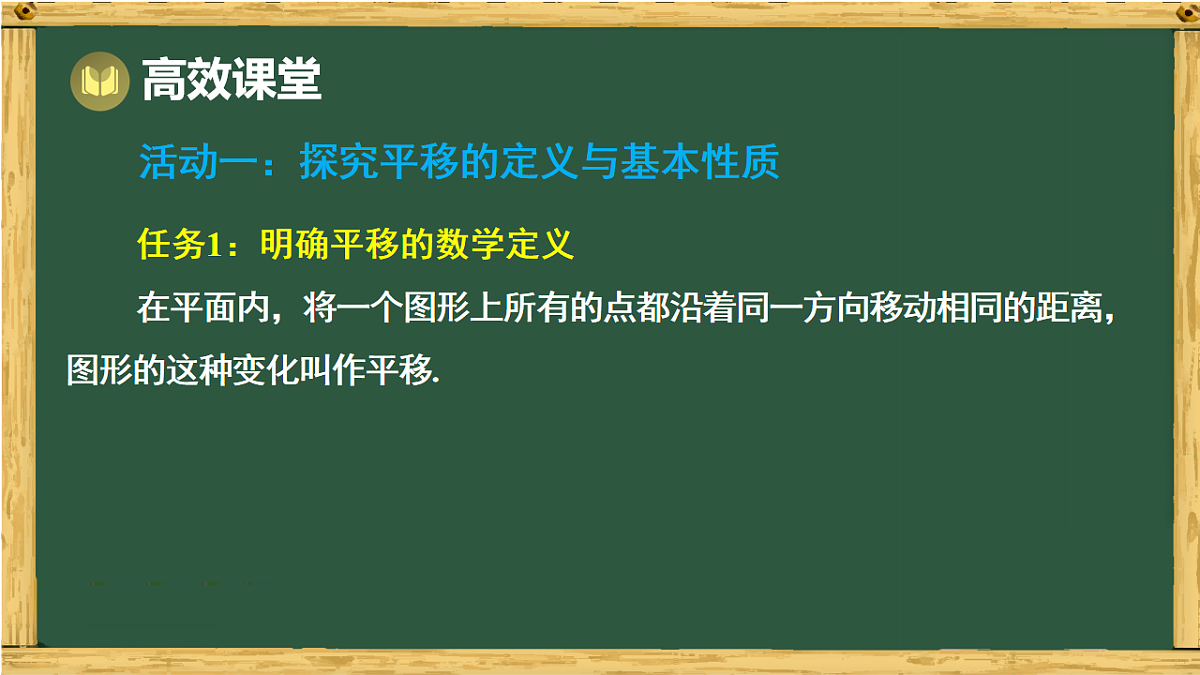 18015138第4页