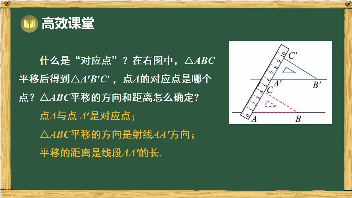 18015138第5页