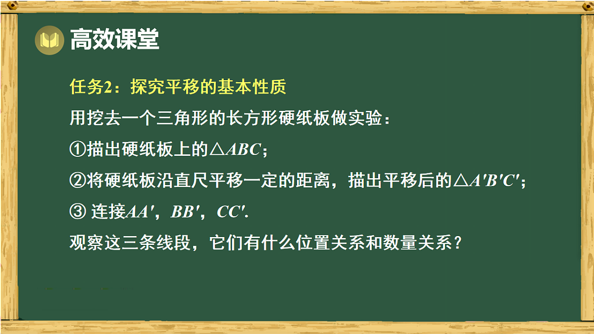 18015138第6页