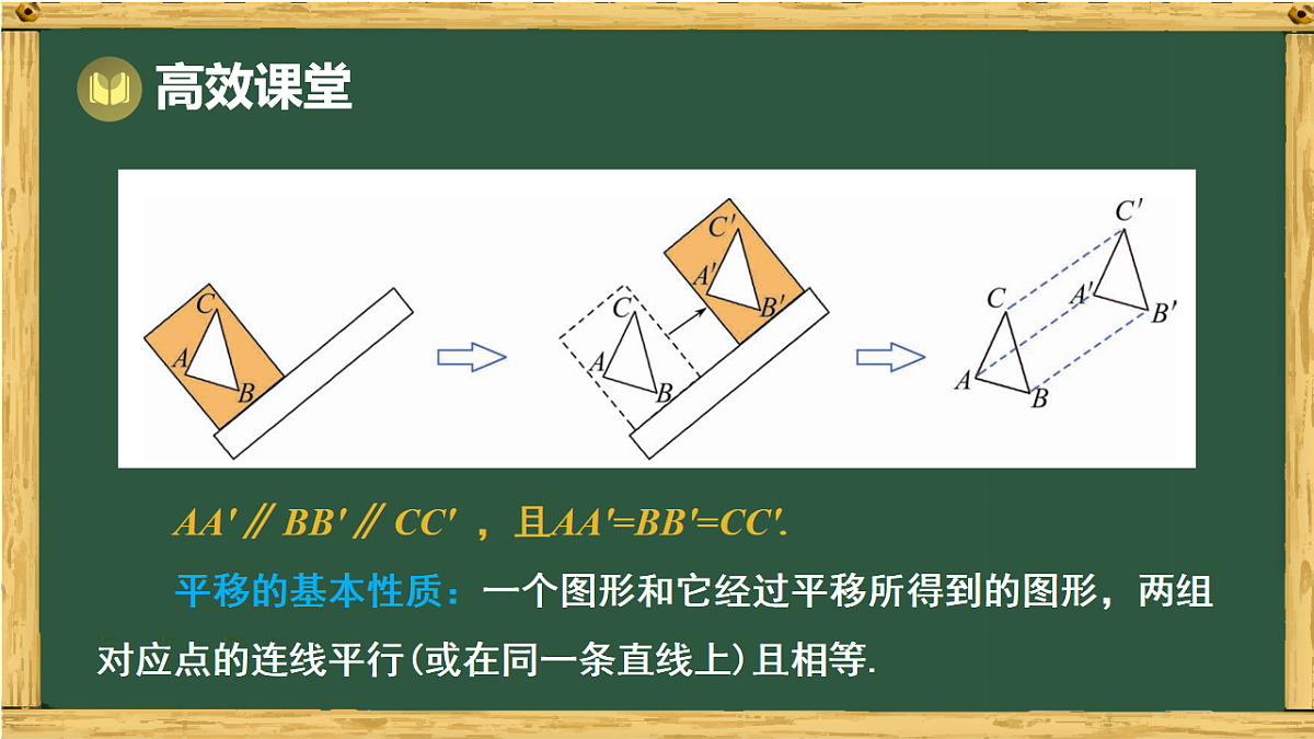 18015138第7页