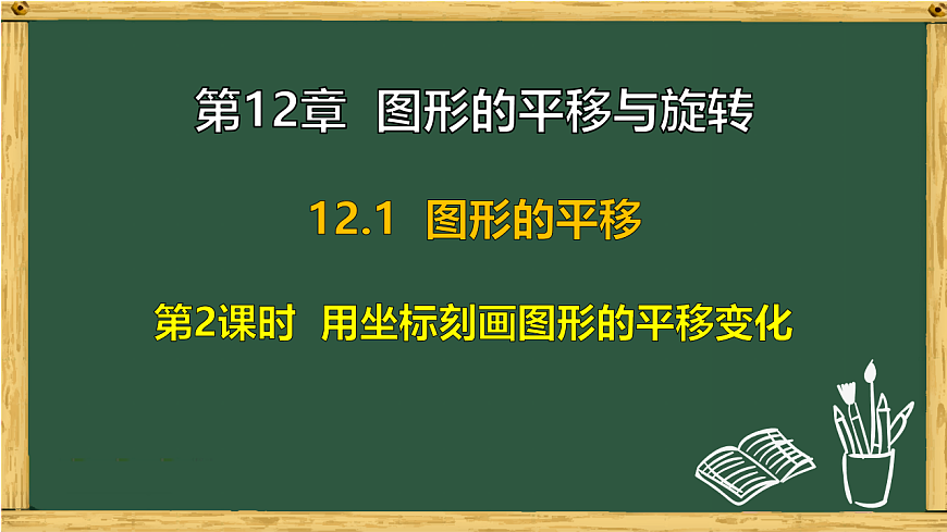 18015139第1页