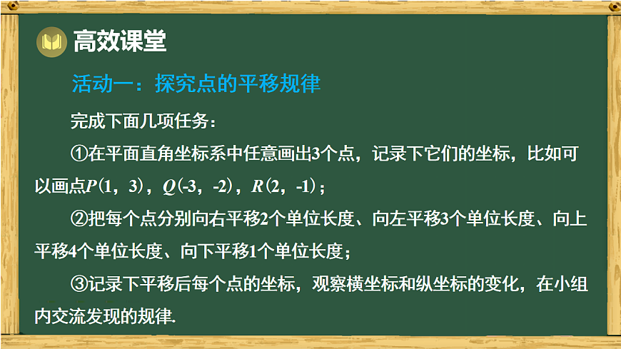 18015139第3页