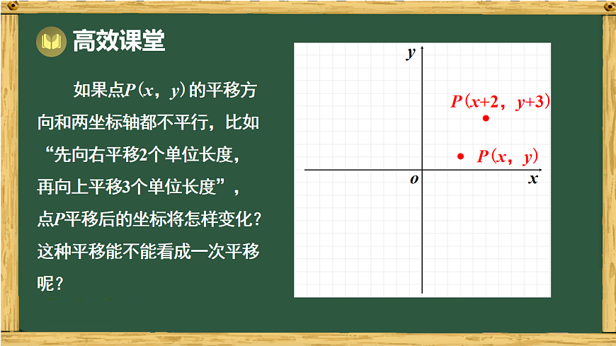 18015139第5页