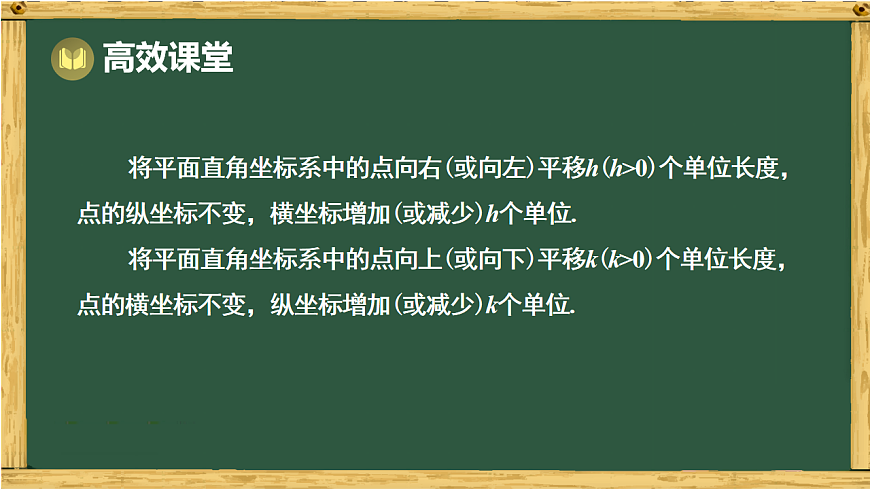 18015139第6页