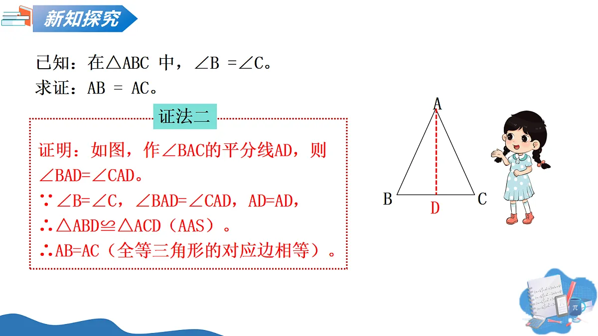 18015144第5页
