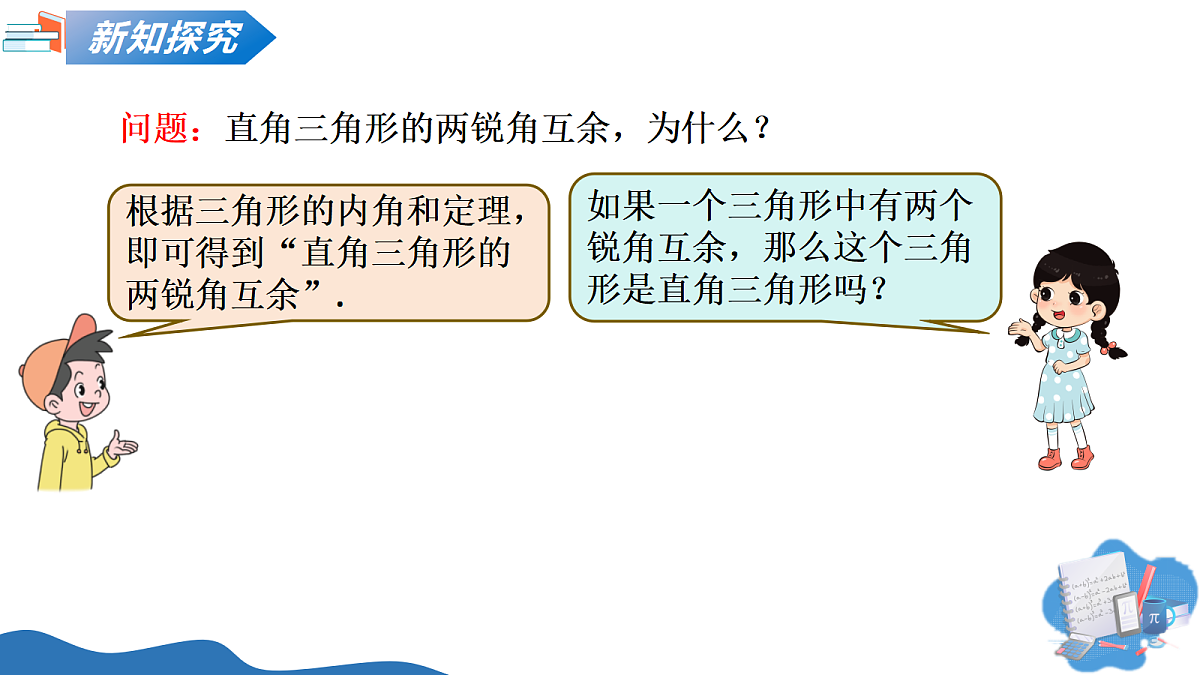 18015147第4页