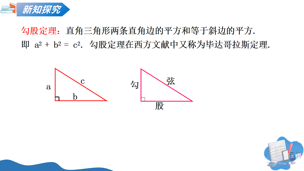 18015147第7页