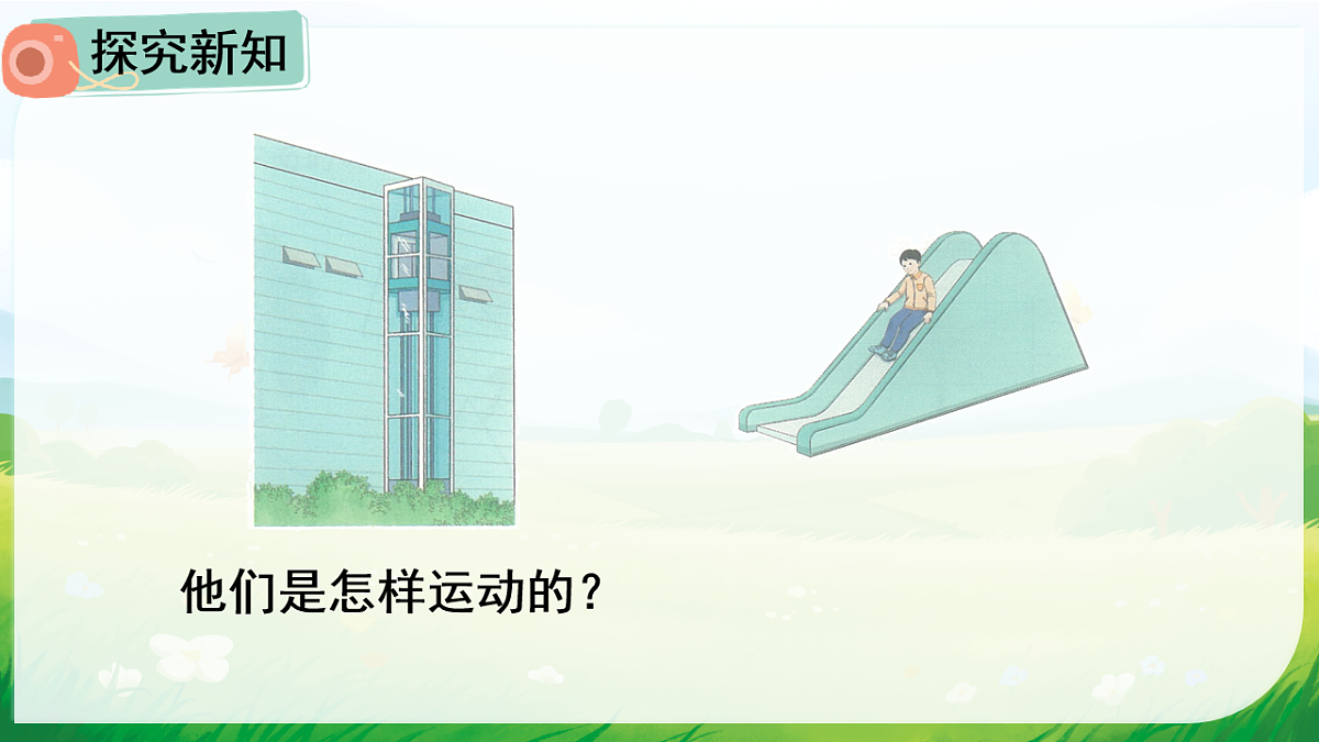 18015172第3页