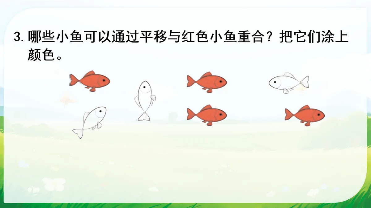 18015174第4页