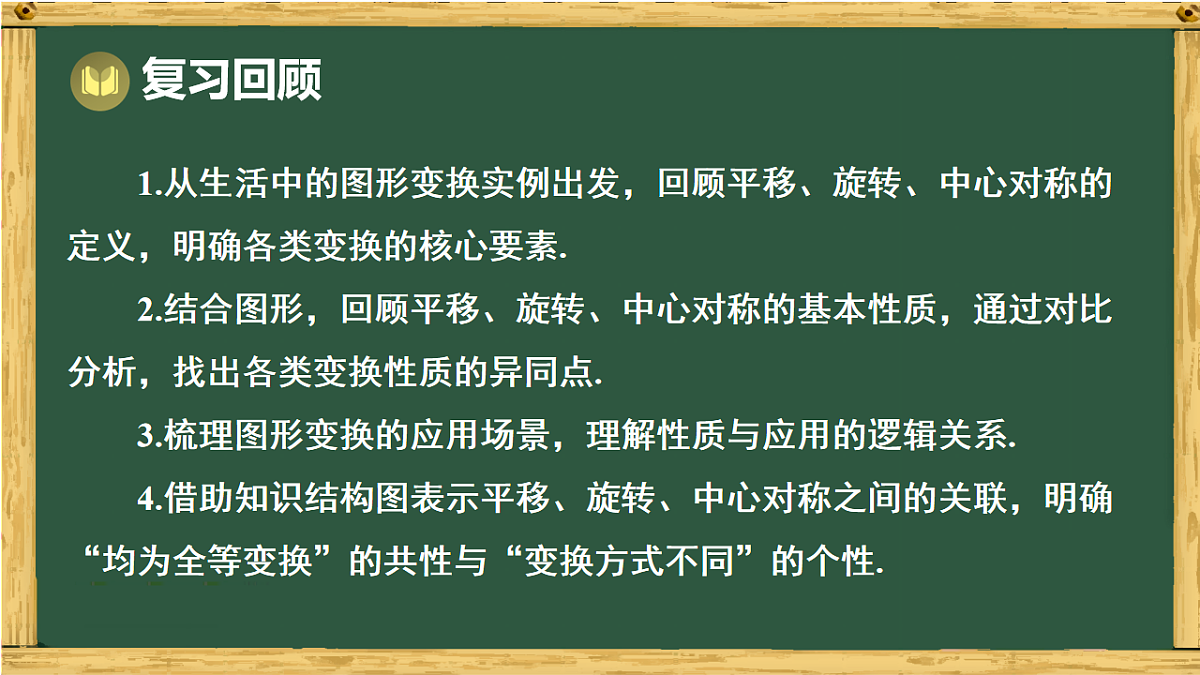 18015191第2页