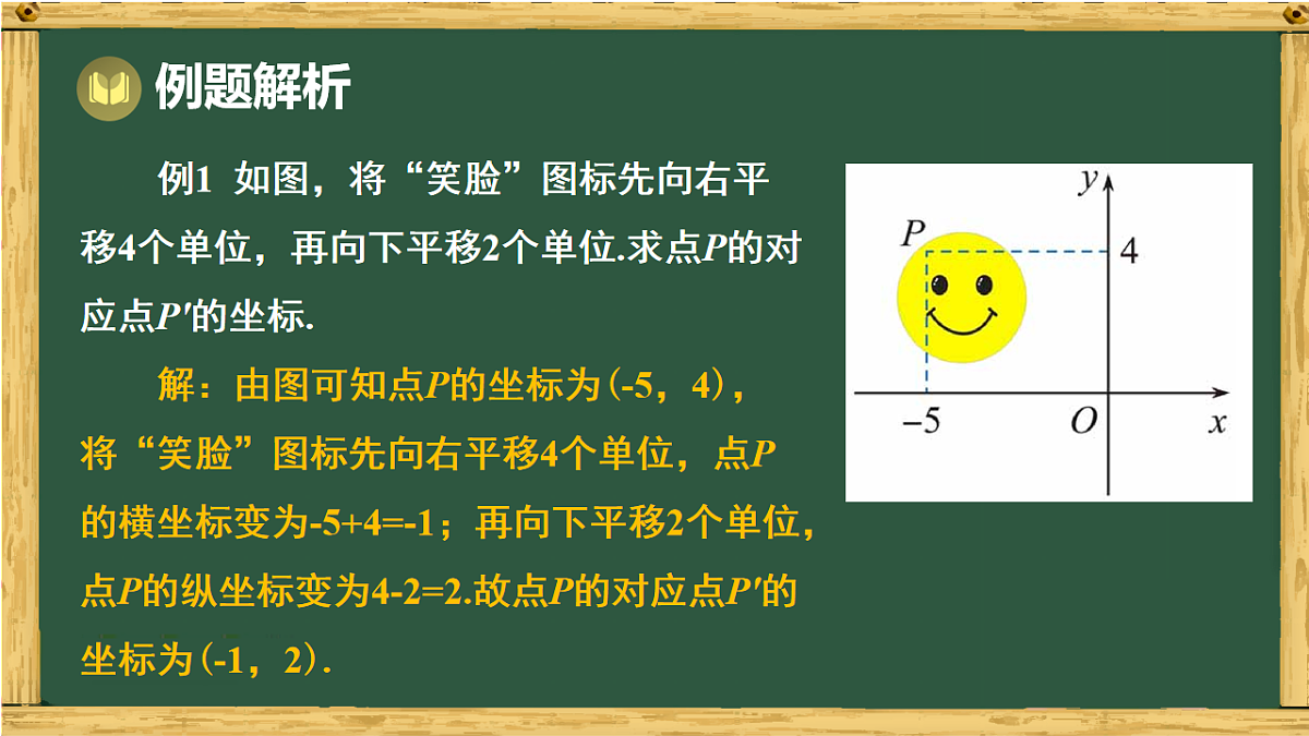18015191第3页