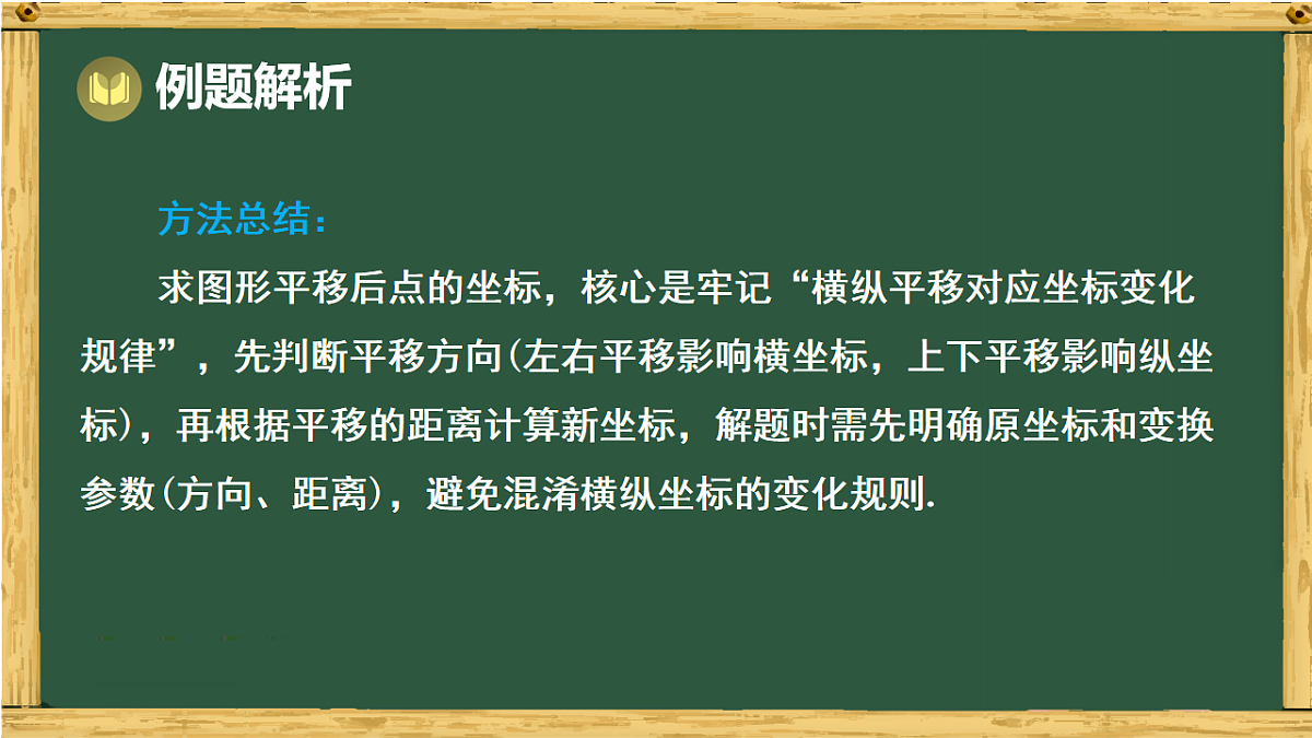 18015191第4页