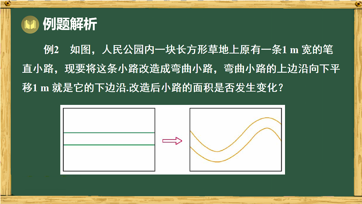 18015191第5页