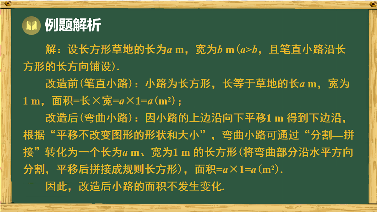 18015191第6页