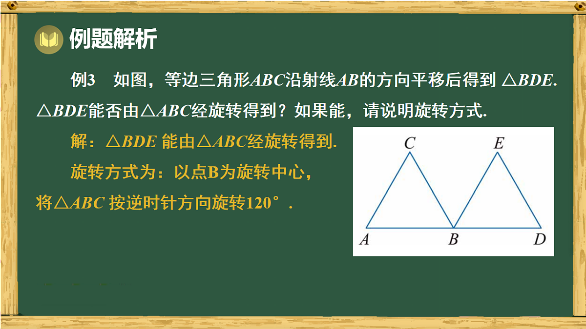 18015191第8页