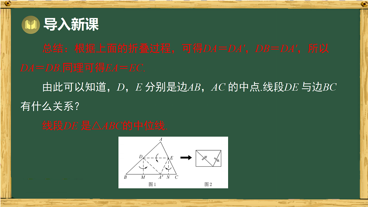 18015423第4页