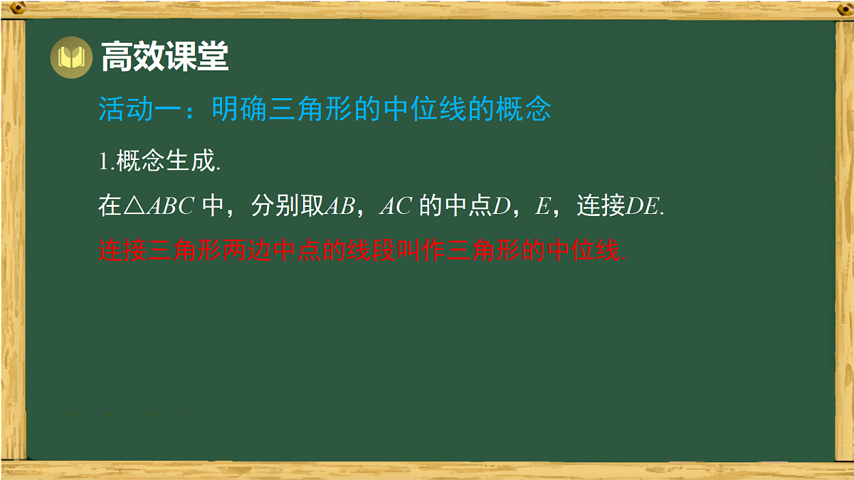 18015423第5页