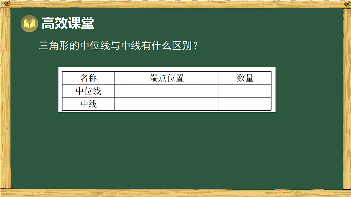 18015423第7页