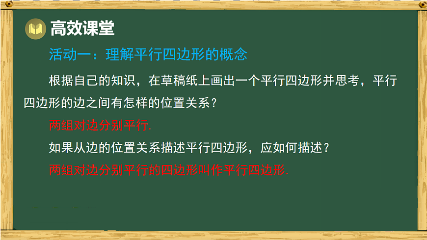 18015425第4页