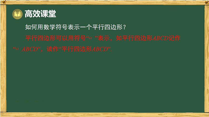18015425第5页