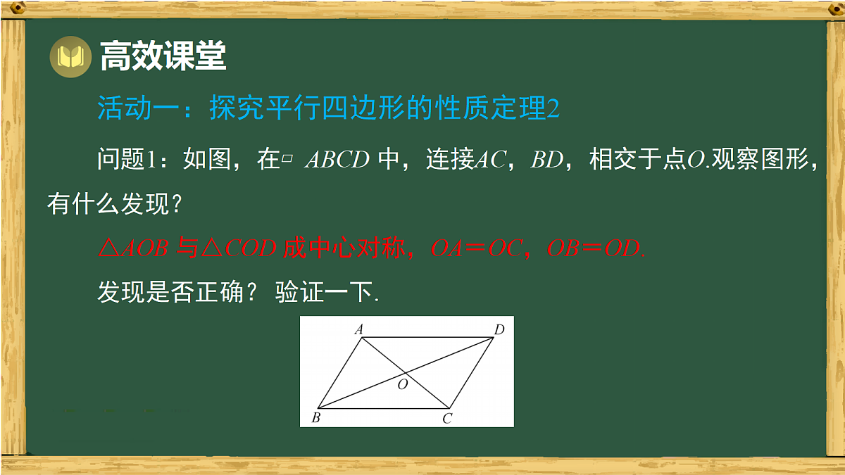 18015426第3页