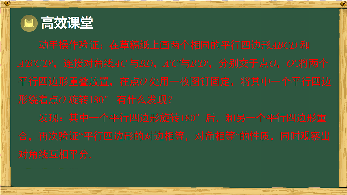 18015426第4页