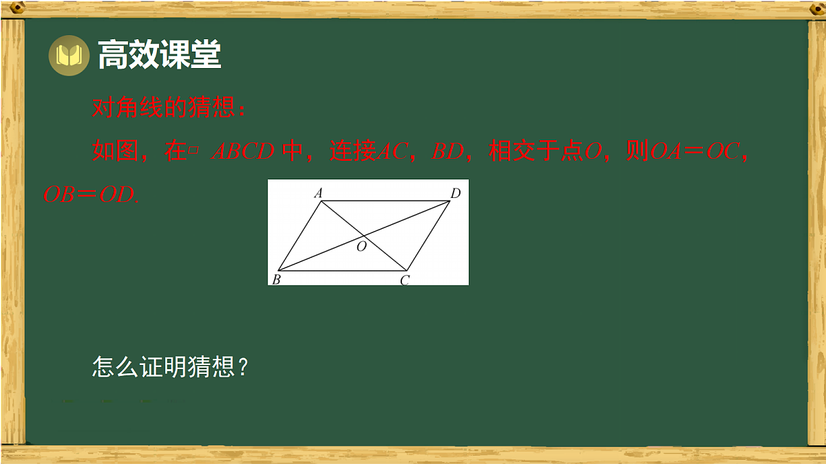 18015426第5页