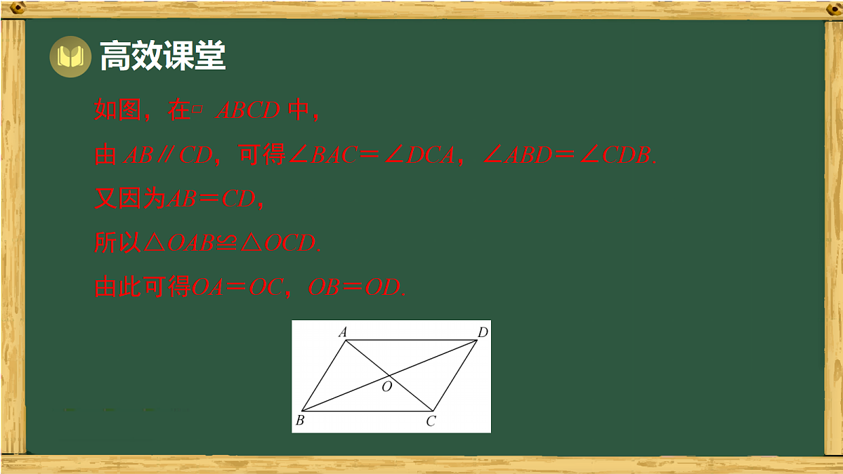 18015426第6页