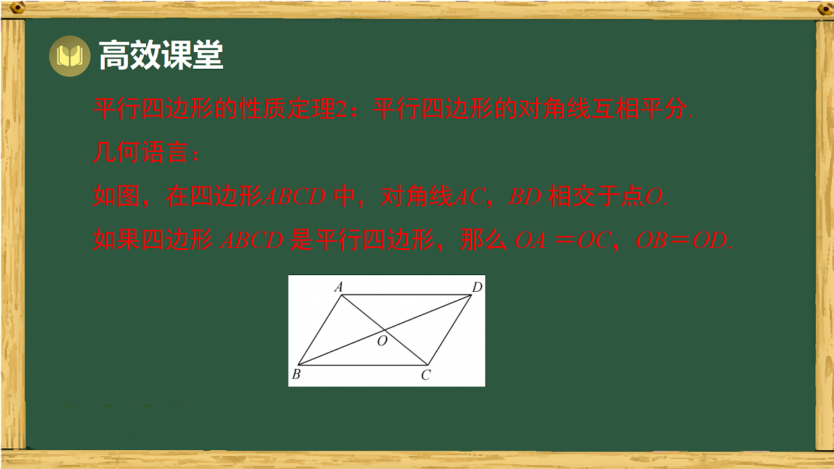 18015426第7页