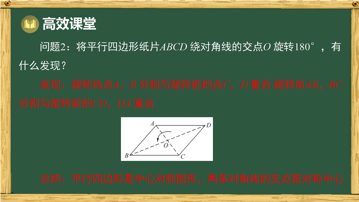 18015426第8页