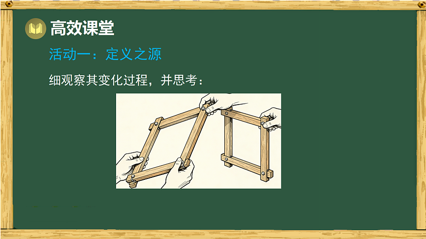 18015428第5页