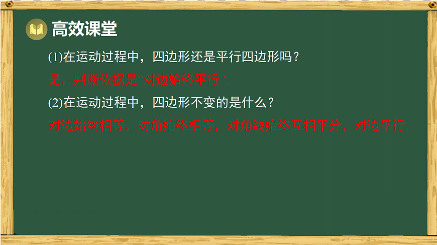 18015428第6页
