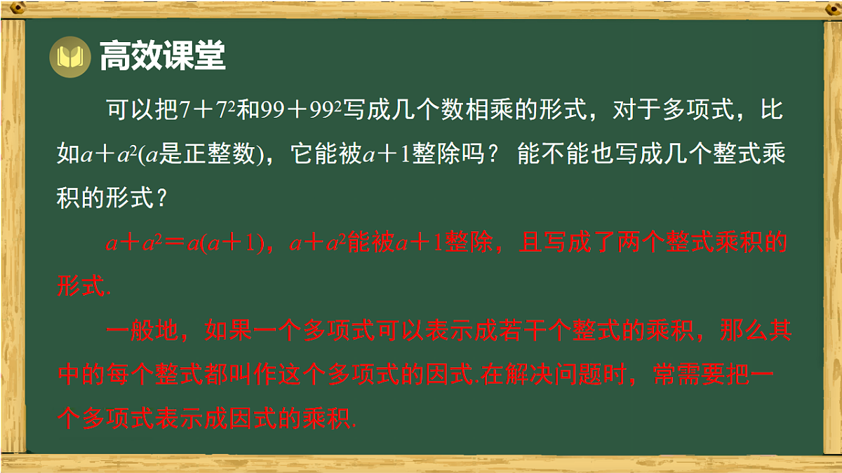 18015431第4页
