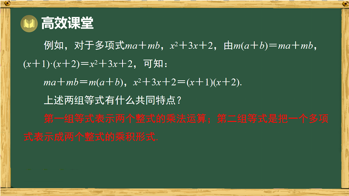 18015431第5页