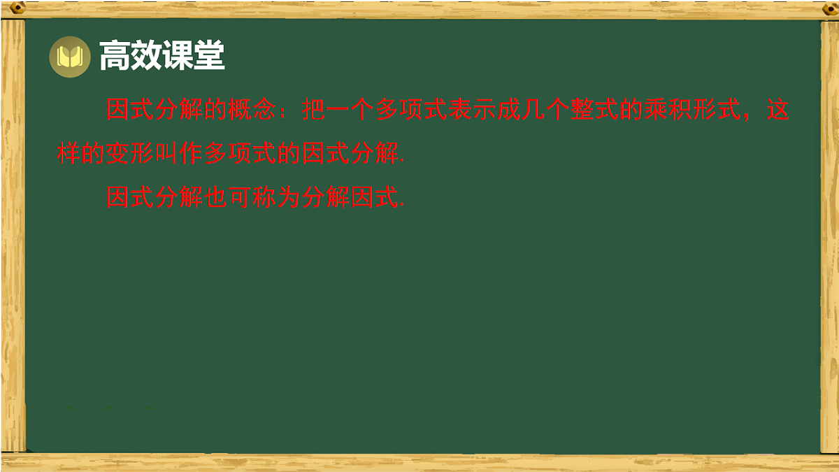 18015431第6页
