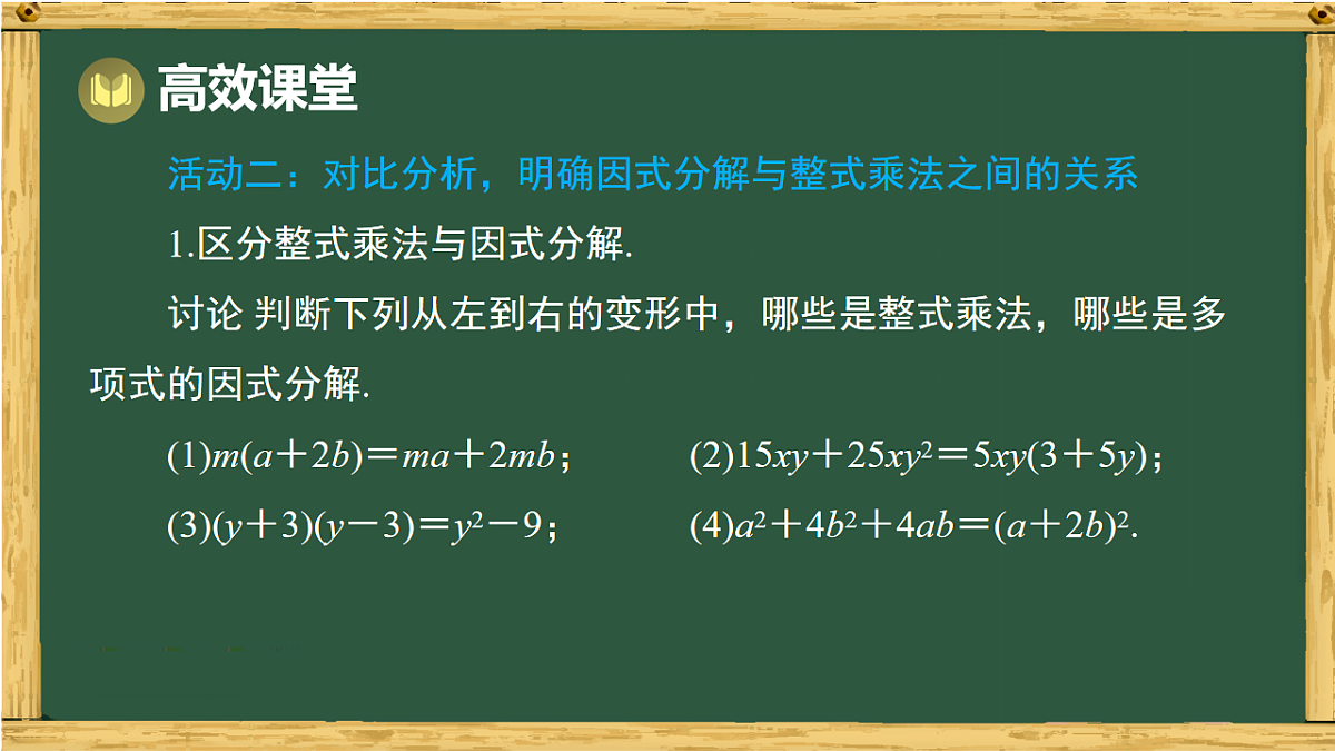 18015431第7页