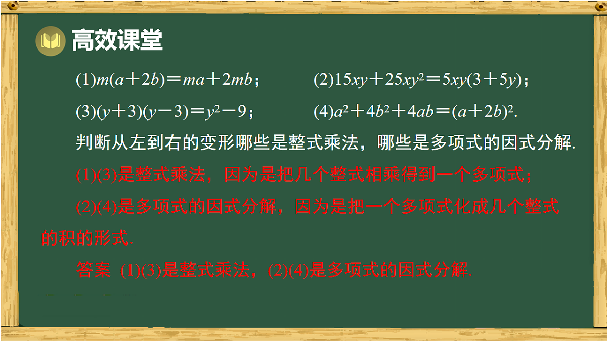 18015431第8页