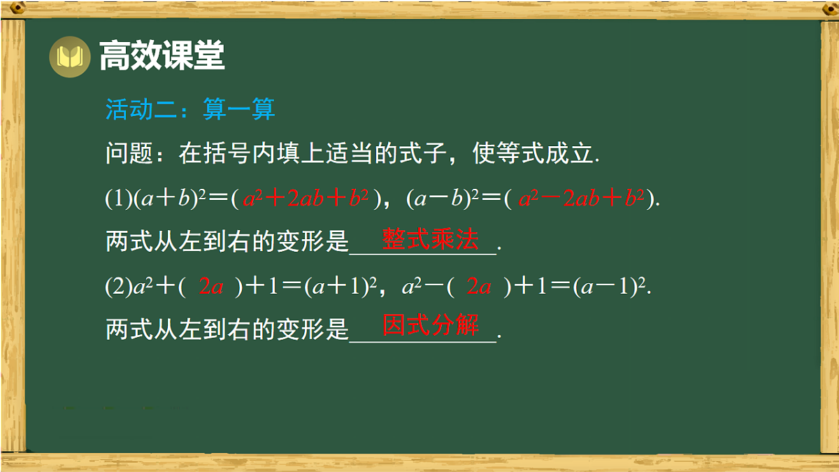 18015434第4页