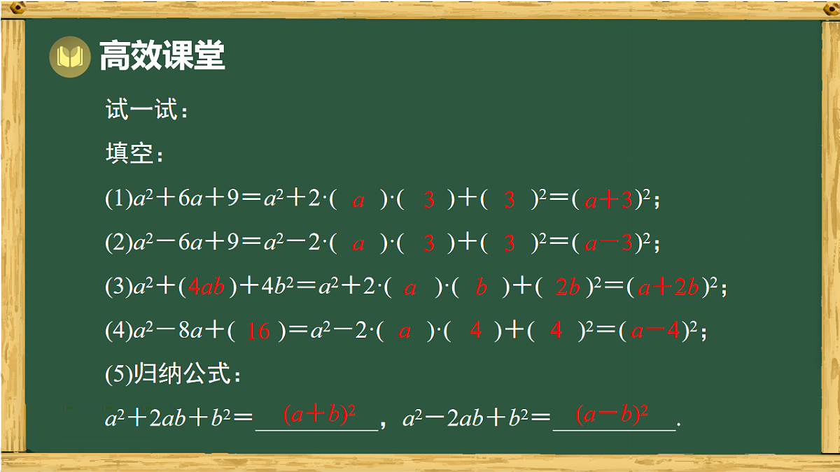 18015434第5页