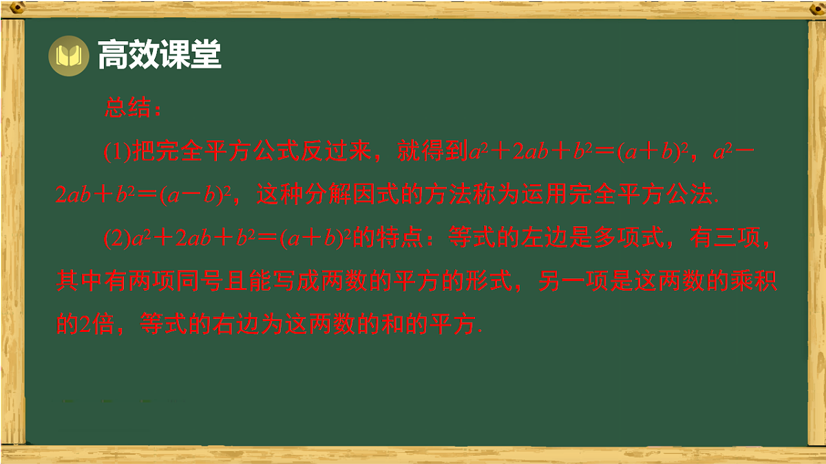 18015434第6页