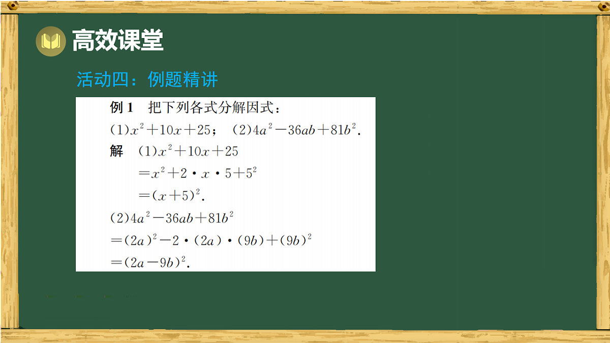 18015434第8页