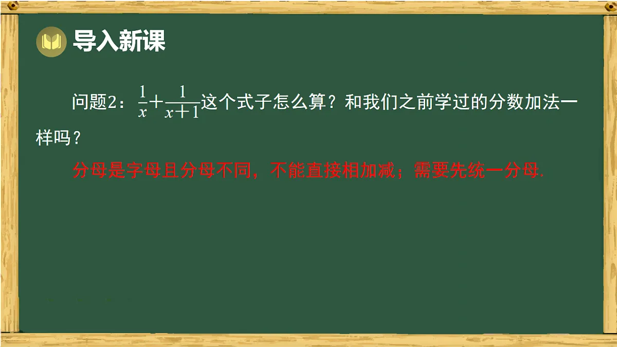18015437第4页