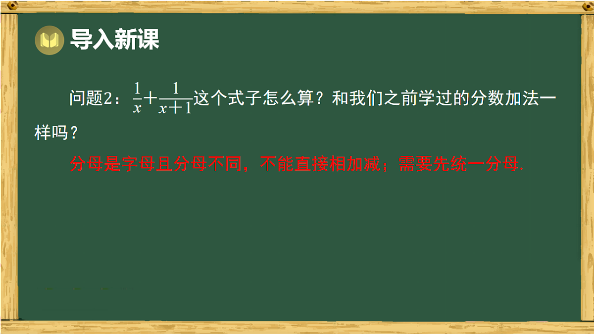 18015437第4页
